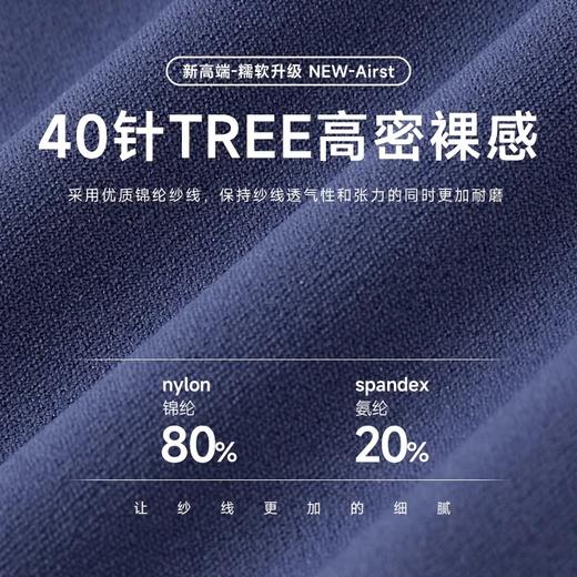 【限时秒】YOGACODE【火树银花系列】裸感瑜伽裤拉链口袋条纹高腰小个子显腿长运动紧身裤DWP115419 商品图2