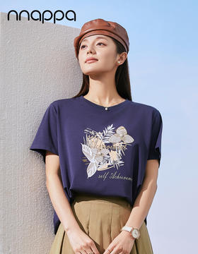 花丛林荫宽松女上衣CA7324