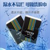 2包  妮飘迷你纸手帕10抽/包*10包（25年4月21日） 商品缩略图3