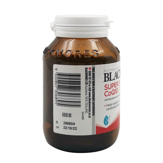 【海豚美购】澳佳宝高浓度辅酶Q10  60粒 商品图3