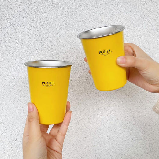 【超值2件装】PONEL闪电黄304不锈钢直饮杯 350ml*2个 商品图0