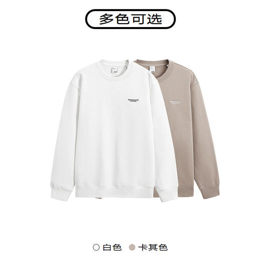 GXG男装 多色加绒圆领卫衣 冬季热卖时尚卫衣GEX13129394 商品图2