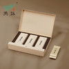 2016年燕语古树(普洱生茶)礼盒48g 商品缩略图1