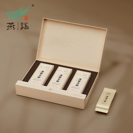 2016年燕语古树(普洱生茶)礼盒48g 商品图1