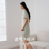 深睡眠蚕丝睡衣】真丝针织睡衣100%桑蚕丝女短袖睡裙家居服金三塔    YZFFB301 商品缩略图3
