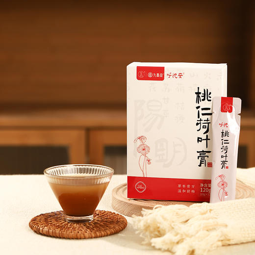 ³【羊爸爸孩子桃仁荷叶膏】8g*12袋/盒 桃仁+荷叶+火麻仁+莱菔子+杏仁+桑叶+桔梗  XN03-CRMM-BA 商品图6