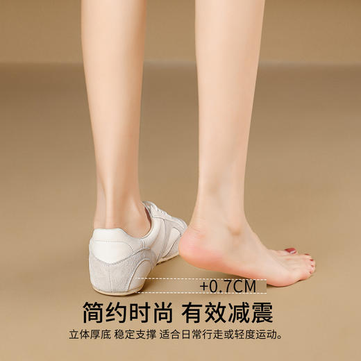 品质好货 | Safiya/索菲娅2025时尚休闲平底豆豆底运动德训鞋SFD1112774 商品图8