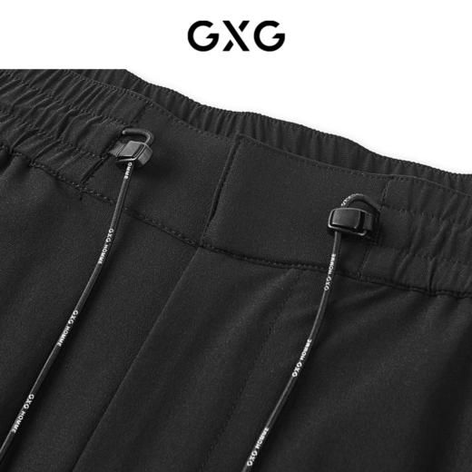 GXG男装 纹理针织休闲短裤直筒沙滩裤24年夏G24X222001 商品图3