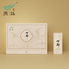 2015年昔归古树(普洱生茶)礼盒48g