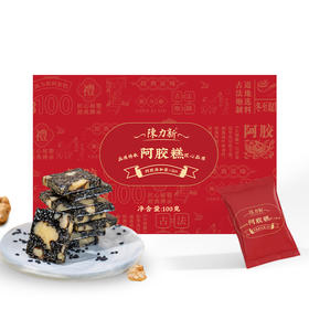 陈力新阿胶糕100g/盒真正的驴皮阿胶糕，超26%高含量!调理补气，美容养颜，0香精0防腐剂0色素 没有科技狠活，所见即所得!