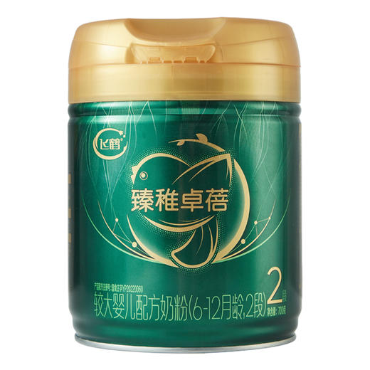 【有机奶】2段飞鹤臻稚卓蓓婴幼儿配方奶粉新生儿6-12月龄700g*1罐 商品图7