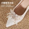 ZHR则则气质法式婚鞋女2025新款订婚新娘百搭宴会鞋水钻伴娘单鞋 商品缩略图3