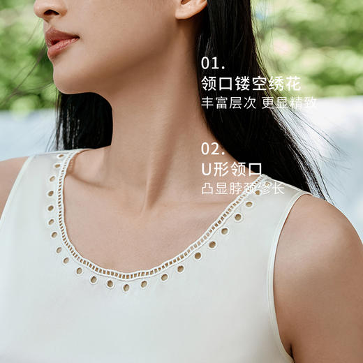 金三塔桑蚕丝背心女宽松透气绣花领舒适打底可外穿小衫上衣家居服    YSFFB502 商品图1