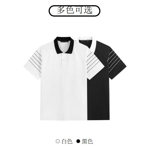 GXG 夏季热卖男士撞色休闲翻领Polo衫男短袖 商品图2