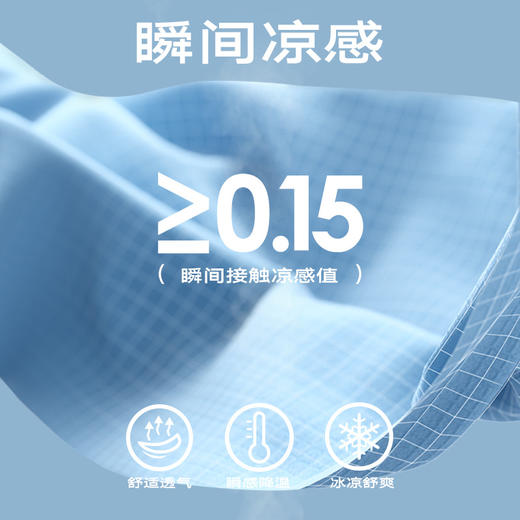 GXG男装 polo衫棋盘格凉感夏季热卖#G24D242276 商品图4