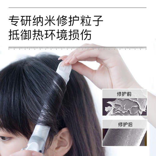 黛丝恩致美清爽蓬松护发素450ml 商品图4