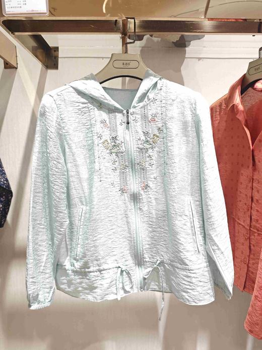 美迪菲 外套 商品图1