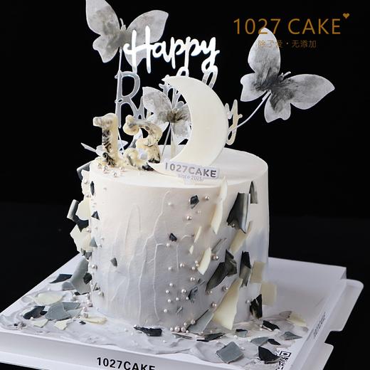 1027CAKE |    蝴蝶月亮  灰色系 商品图1