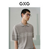 GXG男装 条纹字母提花polo衫男 翻领T恤POLO衫 夏季热卖G24X242054T恤 商品缩略图3