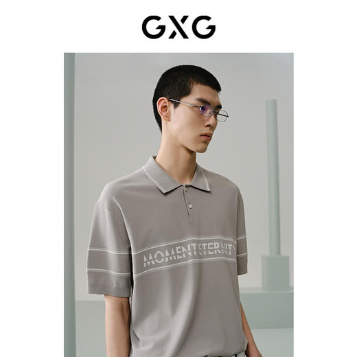 GXG男装 条纹字母提花polo衫男 翻领T恤POLO衫 夏季热卖G24X242054T恤 商品图3