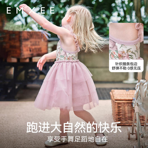 【宝宝服饰】嫚熙童装蚕丝吊带连衣裙小女孩公主裙女宝宝长裙 商品图4