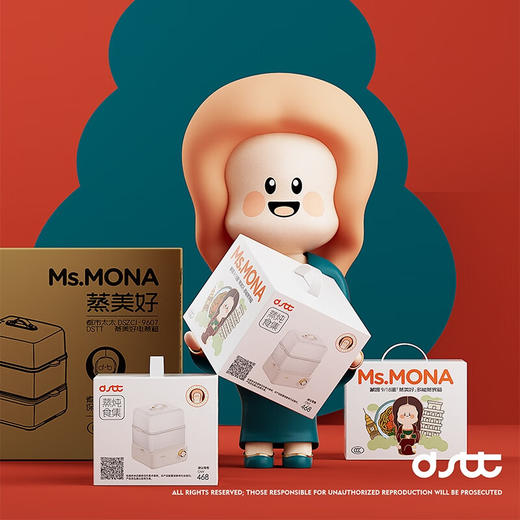 都市太太都市太太蒸美好蒸食箱家用多用途早餐蒸蛋机多功能双层电蒸锅 商品图5