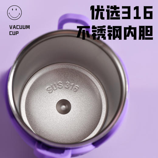 【云优选】smiley 双饮保温杯食品级316不锈钢内胆外出携带高颜值可爱水杯背绳便携400ml 商品图4