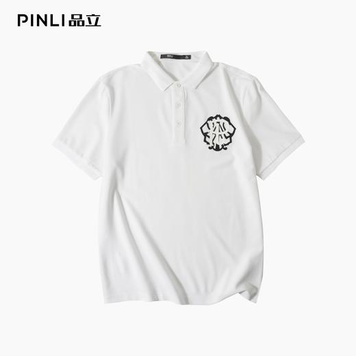 PINLI品立2025夏季新款男士短袖POLO衫植绒印花修身休闲百搭上衣BG252112027 商品图4