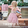 【宝宝服饰】嫚熙童装蚕丝吊带连衣裙小女孩公主裙女宝宝长裙 商品缩略图3