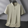 【DDP】大依优型大码短袖衬衫套头半袖衬衣加肥加大中国风夏装时尚休闲大码上衣男士 商品缩略图3