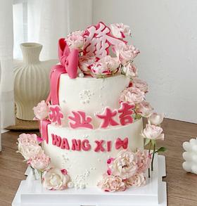 【臻品系列】--【折射蝴蝶结开业大吉】开业庆典蛋糕