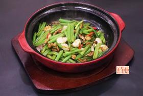 砂锅焗章丘鲍芹