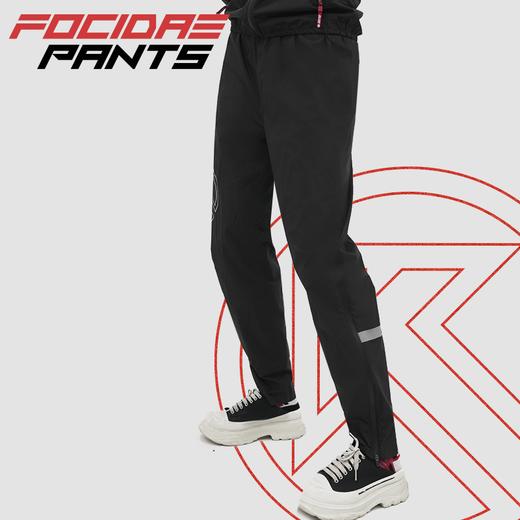 BigK 大K FOCIDAE PANTS2.0轻量竞技冲锋裤 强制装备 户外越野 商品图0
