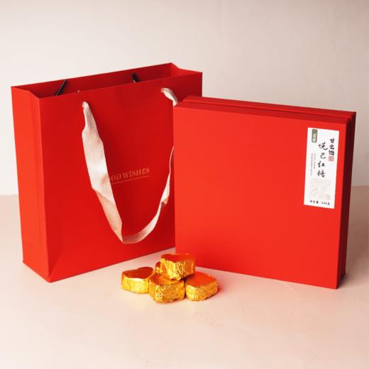 谦益象遇原汁红糖188g 云南原始森林生态甘蔗  古法工艺熬制 拒绝添加 产妇产后/月子/生理期优选 商品图10