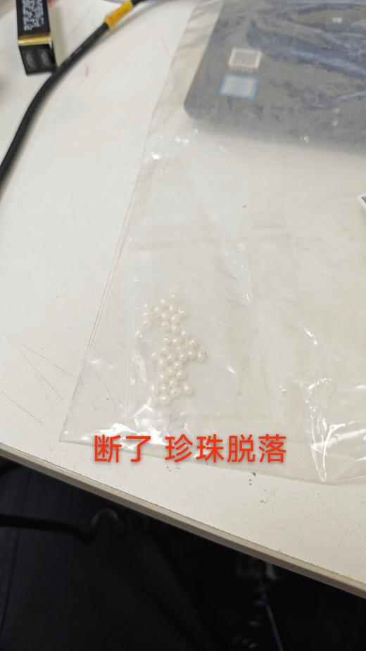 WPSKU190680 六福珠宝LUKFOOK JEWELLERY 珍珠手链女淡水珍珠手串优雅及简系列手饰定价 商品图1