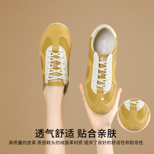 品质好货 | Safiya/索菲娅2025时尚休闲平底豆豆底运动德训鞋SFD1112774 商品图7