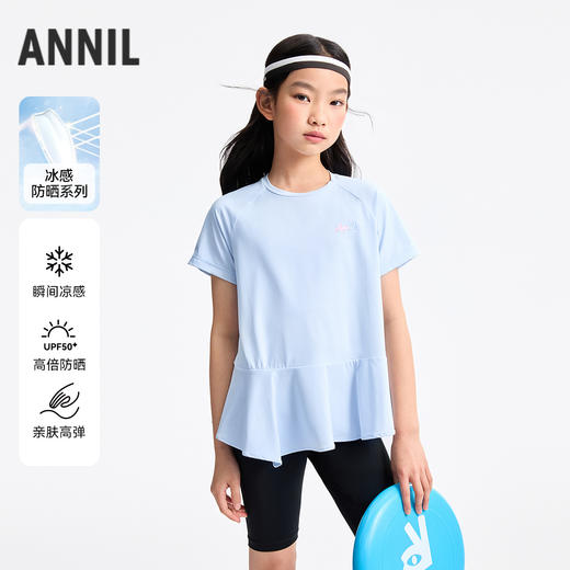 女童圆领短袖针织衫夏季新款安奈儿童装EG521135 商品图0