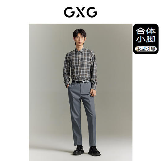 GXG男装  套西西裤商务长裤 夏季热卖西裤GE1141023G 商品图1