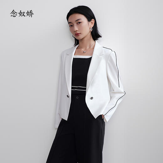 【商场同款】CNX5366 “摩登西装”撞色线条的设计细节 日常通勤好穿好搭 商品图0