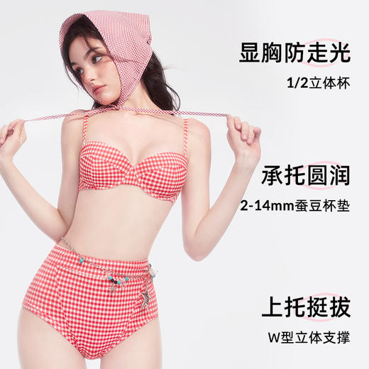 好奇蜜斯泳衣女高级感新款泡温泉比基尼性感纯欲显白分体春夏  奥菲雅 商品图3