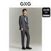 GXG男装 灰格简约套西西装 夏季热卖西服GE1131019G 商品缩略图1