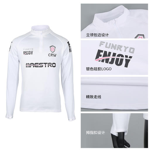 FUNRY x 过人王联名款训练短袖/短裤/训练半拉链/训练风雨衣 商品图7