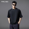 PINLI品立2025夏季新款重磅纯棉短袖T恤男士宽松拼接美式休闲体恤GD252111298 商品缩略图0