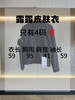 原单正品露露女款户外越野跑步自收纳轻量化皮肤衣，每件都有收纳包可拆卸。原价 1280，只有4 码。 商品缩略图14