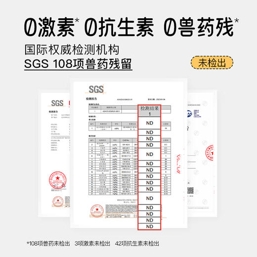 【小黄象年末囤货狂欢🔥🔥全场满299元赠定制冬季饼饼大毛毯丨另有169元/199元档赠品】🔥新品黄焖鸡风味酱60g丨急速冷冻真空独立包装无抗鸡腿肉丁 400g  zong 商品图3