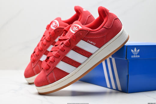 阿迪达斯Adidas Campus经典复古低帮百搭休闲运动板鞋ID3424男女鞋 商品图7