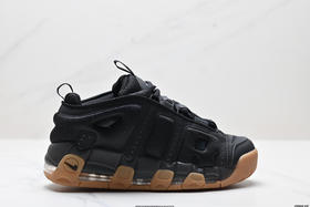 耐克Nike Air More Uptempo经典皮蓬复古篮球鞋FZ3055-005男女鞋