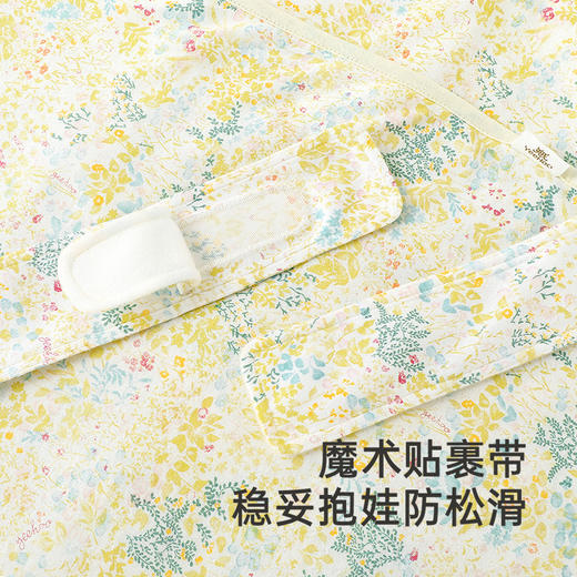 【商场同款】英氏婴儿抱被春夏季轻薄透气抱被男女宝新生儿包单 商品图3