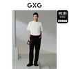 GXG男装 白色肌理面料短袖T恤  舒适简约休闲夏季热卖G24X442083 商品缩略图1