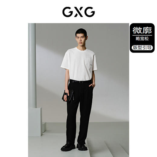 GXG男装 白色肌理面料短袖T恤  舒适简约休闲夏季热卖G24X442083 商品图1